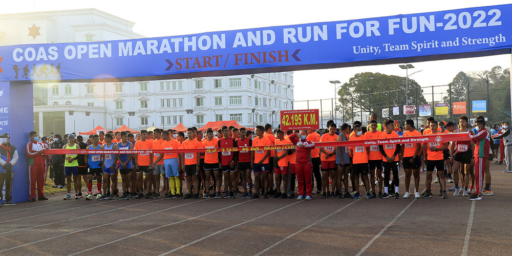 प्रधानसेनापति शर्माद्वारा खुला म्याराथन शुभारम्भ